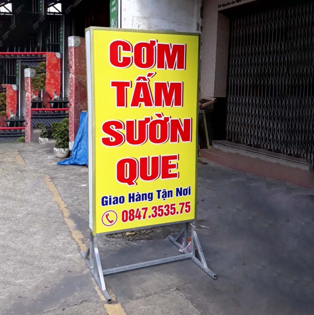 In Hộp Đèn